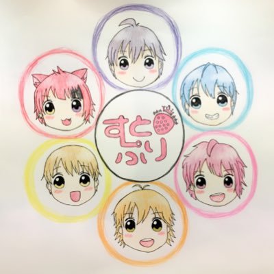 ともよさんのプロフィール画像