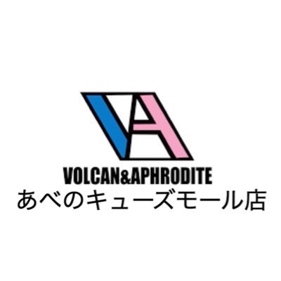 🌈 VOLCAN&APHRODITE 🦖 あべのQ'small 2F 109