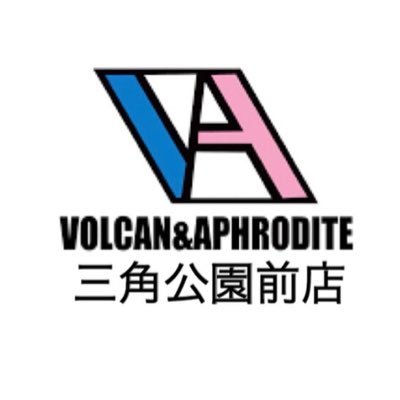 VOLCAN&APHRODITE 三角公園前店🌈 心斎橋店〈@volcan_zakka〉河原町店〈@volcan_kyoto〉HEPFIVE店〈@volcan_hepfive〉あべのQ’sMALL店〈@volcan_Qsmall〉平日11:00~21:00土日祝11:00~21:30⬇︎公式Instagram