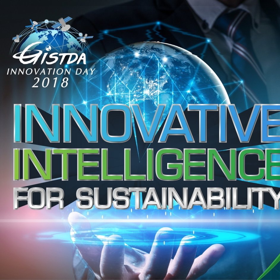 Gistda2's profile picture. 