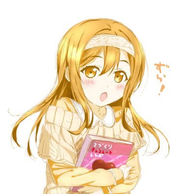Amos ラブライブ 最近のマイフェイバリット画像 髪型と表情がにこっちに似合いすぎてたまらなく好きなんだが共感した人いない ラブライブ 矢澤にこ 高画質画像 共感したらrt Amos ラブライブ 最近のマイフェイバリット画像 髪型と表情がにこっちに似合いすぎてたまらなく好きなんだが共感した人いない ラブライブ 矢澤にこ 高画質画像 共感したらrt