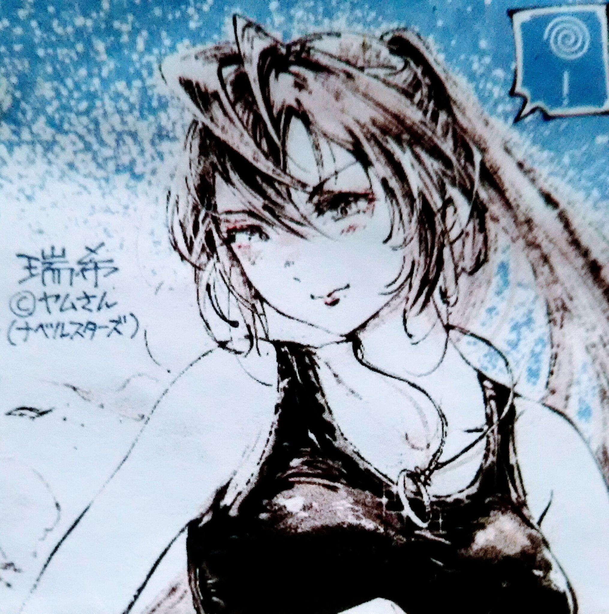 ヤムさんのプロフィール画像