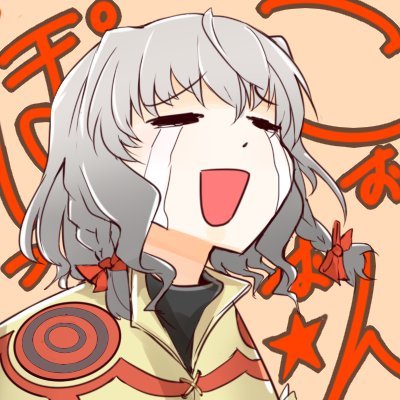 鈴鳴さんのプロフィール画像
