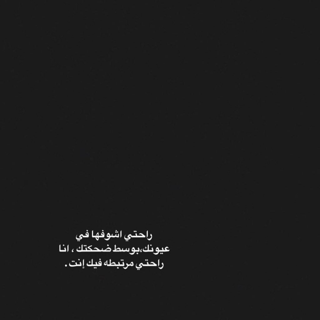 6:15AM,28August🗝 . 28/8/1438.