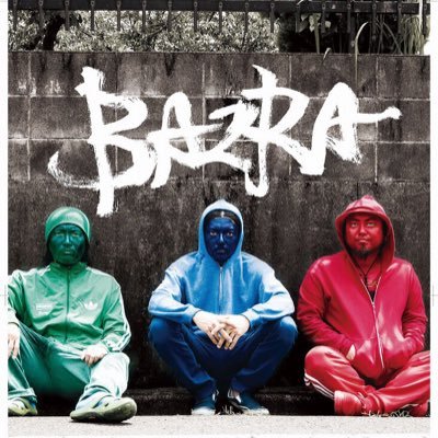 ＢＡＺＲＡ ＳＴＡＦＦさんのプロフィール画像