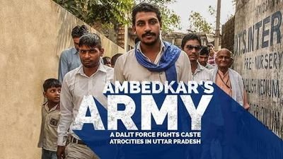 India Against Caste Atrocities