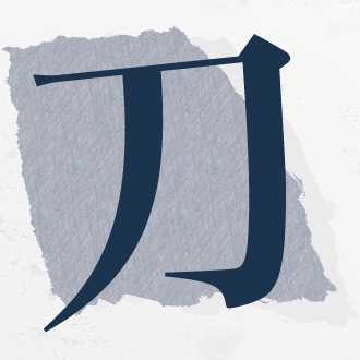 indy1992's profile picture. 