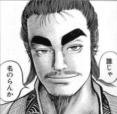 runrunnunrunrun's profile picture. world peace is none of your business