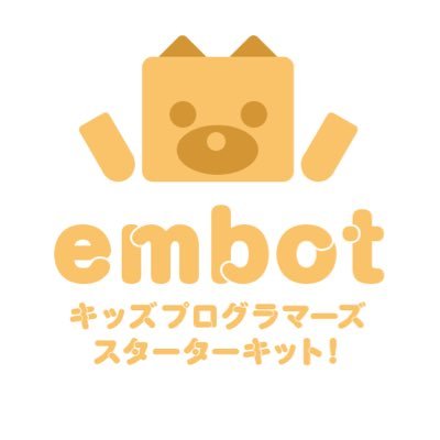 embot（エムボット） (@eCraftOfficial_) / X