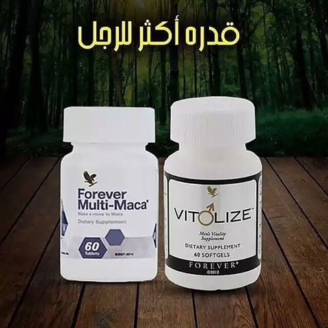 ✌️✌️ شركة فور ايفر🤳😉 التواصل عبر الخاص✍️✍️ التواصل عبر الخاص✍️✍️ التواصل عبر الخاص✍️✍️ التواصل عبر الخاص✍️✍️ التواصل عبر الخاص
كل الود 😍