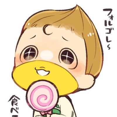 ポポン On Twitter こんにちはポポンです こんな時間にすみません ポポン On Twitter こんにちはポポンです こんな時間にすみません