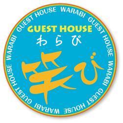 ゲストハウス 『笑び』のオーナーをさせて頂いております。 美濃市蕨生（わらび）でオープンしました。 和める、旅人の憩いのスペースを目指しています。ゲストから次のゲストへ。 
Facebookページ：https://t.co/CEBz652iFy 
insatgram：guesthouse_warabi_mino