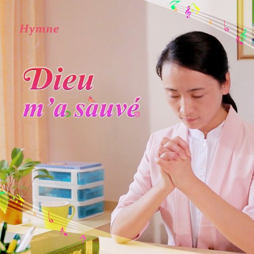 PatriceLangeli6's profile picture. 