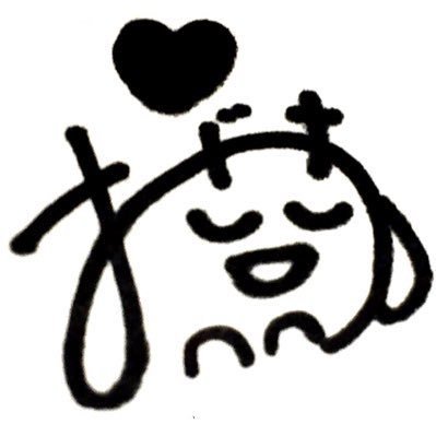 おざきさんのプロフィール画像