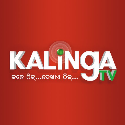 When it comes to Breaking News, Kalinga TV leads the Way with 24x7 Coverage.