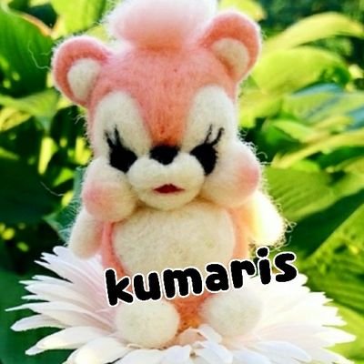 創る事が好きでアクセサリーなど様々なモノを制作しています(о´∀`о)
可愛いと思った好きなモノだけを自由気ままに制作しているので一点モノも多数です☆
minne(ミンネ)で販売していますので、良かったらのぞいてみて下さい。
https://t.co/FOxOAarmpZ