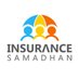 Insurance Samadhan (@insurancesamad1) Twitter profile photo Insurance Samadhan (@insurancesamad1) Twitter profile photo
