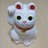 yofune_shian
