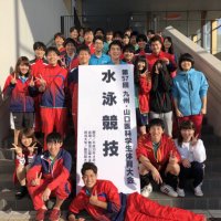 長崎大学医学部水泳部 (@nagasakimedswim) Twitter profile photo