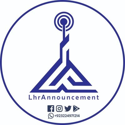 LhrAnnouncement's profile picture. Lahore Biggest Shia Islamic & Social Alert Service