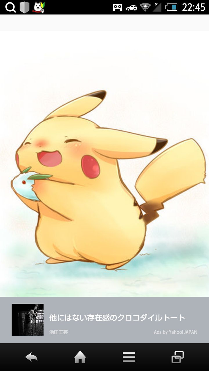 壺 ポケモン アニメ ゲーム垢 Lnlpctnc7djwh2r Twitter 壺 ポケモン アニメ ゲーム垢 Lnlpctnc7djwh2r Twitter