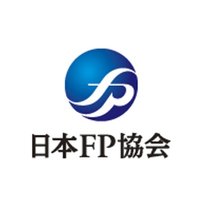 日本FP協会広報部 (@fp_kyokai) 's Twitter Profile