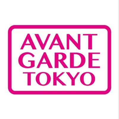 アマゾネス・ダイアンがママを務めるお店。オープン20：00月曜と火曜休み〒160-0022 東京都新宿区新宿2-14-14第三藤原ビル4FTEL03-6380-0014