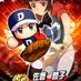 ã²ãªã±ã± (@hinapapa831) Twitter profile photo ã²ãªã±ã± (@hinapapa831) Twitter profile photo