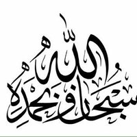 💚المتـفائله بالله💚 (@sso__7020) 's Twitter Profile