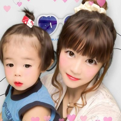 携帯変えたので作り直しました💞埼玉住みの26歳😀💓2歳の可愛い怪獣ちゃんのママです😘💓宝物✨ママさんや知り合いはぜひフォローしてください😻