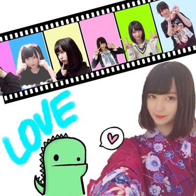 オタ垢
JK2/詩織ちゃん、望叶ちゃんLOVE💗
ゆっぴLOVE💗
NMB箱推しです！