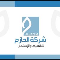 الحازم الاستثمارية (@alhazem_10) Twitter profile photo