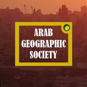 Our mission at Arab Geographic Society is the Promotion of the peaceful Arab Countries in the world as lovely, wonderful, welcoming countries...