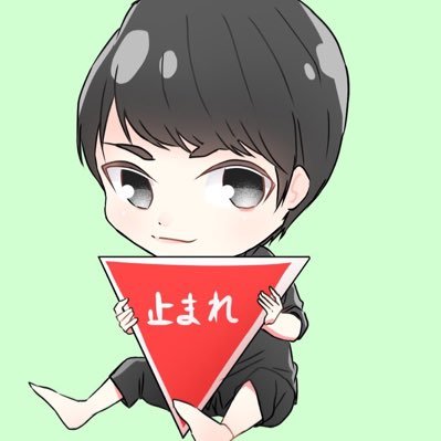 福 遠藤綾ちゃんhappy Birthday 綾ちゃんは天然ですごいかわいい なのにトト子ちゃんとか激しいキャラ演じててびっくりしましたww おそ松さんイベントでマイク間違えたのすごく萌えました これからも応援してます 遠藤綾 遠藤綾誕生祭 遠藤綾 福 遠藤綾ちゃんhappy Birthday 綾ちゃんは天然ですごいかわいい なのにトト子ちゃんとか激しいキャラ演じててびっくりしましたww おそ松さんイベントでマイク間違えたのすごく萌えました これからも応援してます 遠藤綾 遠藤綾誕生祭 遠藤綾