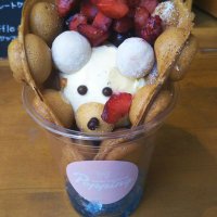 akemi (@akemi34416953) 's Twitter Profile