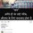 Twitter result for Post Office from Karan60834065