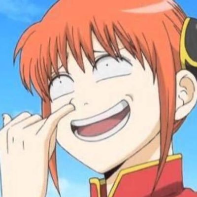 非公式神楽なりきり垢ヨ 正直きもいと思うアルw でも楽しむネ マイmaiするネ よろしくアル  #なりきりさんがRTしてくれてそれを見たなりきりさんがきっとフォローしてくれる