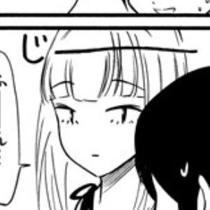 推しの子、チェンソーマン、ファイアパンチ、アカギ、Fate、ヨルムンガンド、東京喰種、シュタゲ、化物語、俺物語、デレマス、リゼロ、かぐや様、鬼滅の刃、五等分の花嫁、B'z、イエモン、わたモテ、エヴァ、寄生獣、うしおととら、ダリフラ、ヒナまつり、転スラ。今はGH責任者に。グランサガハマり中。ネタバレありですすみません。