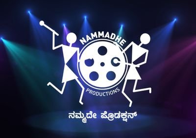 nammadheprod Profile Picture