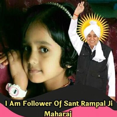 Sandhya47169178's profile picture. 👉My gurudev my god👈