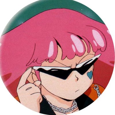 AnimArchive on X: AnimArchive on X: