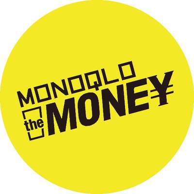 Monoqlo The Money編集部 連絡用 Mqmoney Editor Twitter