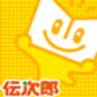 民報伝次郎(県北版) (@m_denjirou) Twitter profile photo