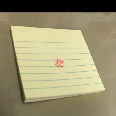 nishiyaman3711's profile picture. 神奈川県で、透析クリニックをやっています。薬剤師。ポーカーに夢中。麻雀もしないと。