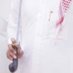 ماجدبن عبدالرحمن (@mggfhgrgh) Twitter profile photo ماجدبن عبدالرحمن (@mggfhgrgh) Twitter profile photo