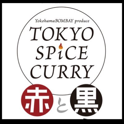 akakuro_curry Profile Picture