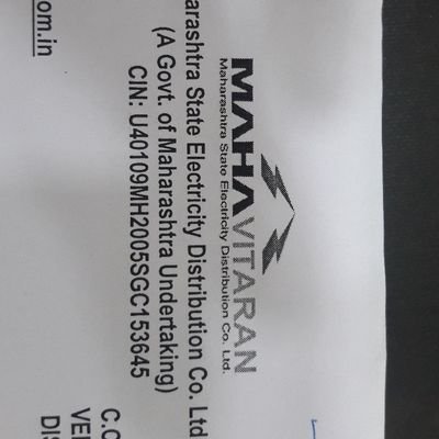 KudalMsedcl's profile picture. Electricity  distribution company