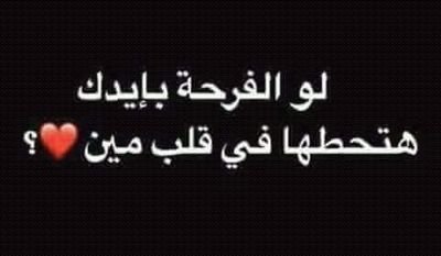 IbrahimNaro's profile picture. 