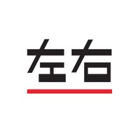左右 (@sayuu_band) 's Twitter Profile