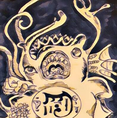 ChromoLilith's profile picture. Extreme Chromo: Creative Fist. Multi InstruMentalist calibrated for Creative Collaborative Conspiracies- “Shall we have a PositiveConspiracy” Dr Hyatt chuckled.